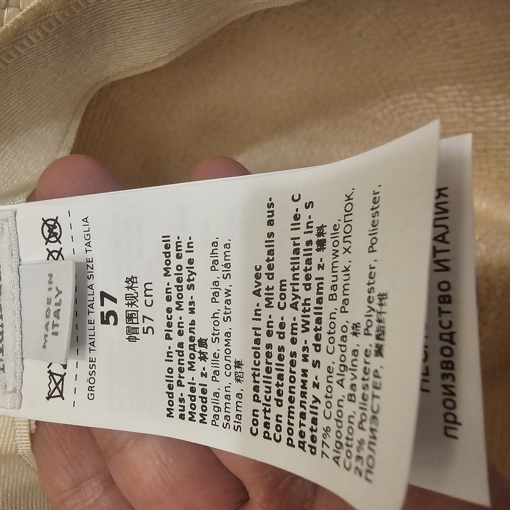 $345 Authentic MaxMara Urago Logo Ribbon Straw Hat in Cream - Picture 9 of 10